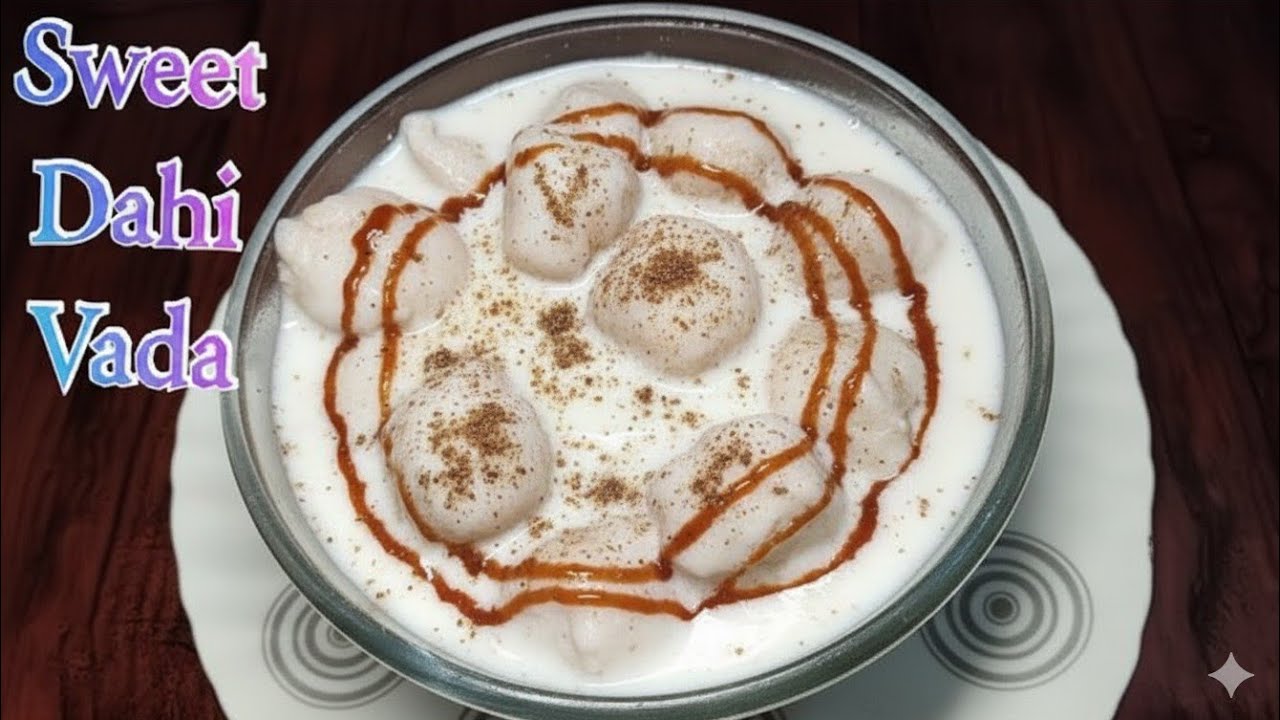 Ramzan special dahi bhalle ki recipe दही बड़े बनाने का तरीक 