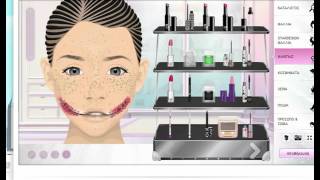 Carved Smile Stardoll Makeup Tutorial ~Halloween Special~