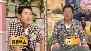 스타주니어쇼 붕어빵 130727 #31(11)