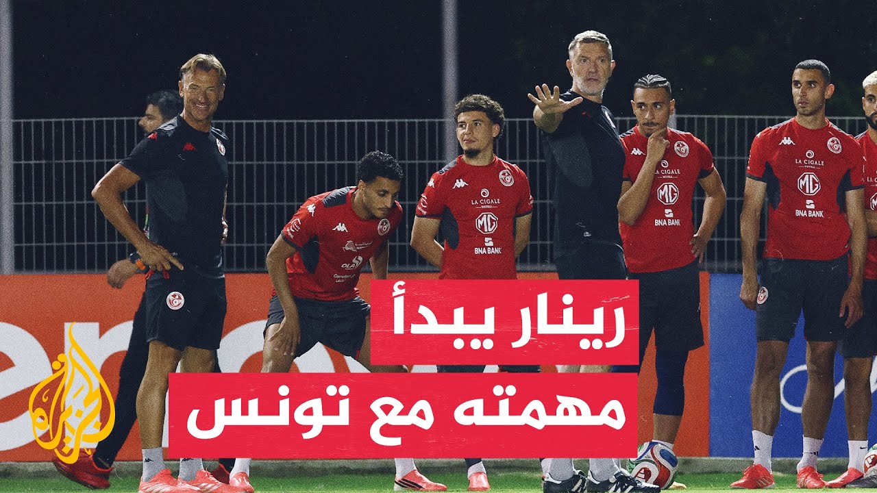 ����� ����� ���� ��� ����� ������� �������
 - نشر قبل 16 دقيقة