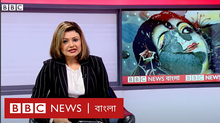 সংখ্যালঘু হিন্দুদের ওপর হামলা ঠেকাতে কী করছে বাংলাদেশ সরকার?; বিবিসি প্রবাহ-পর্ব-৪৪৪