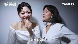 jihyo and jeongyeon teasing each other