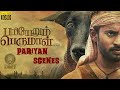 Pariyan Emotions | Pariyerum Perumal Tamil Movie | Kathir | Anandhi | Yogi Babu