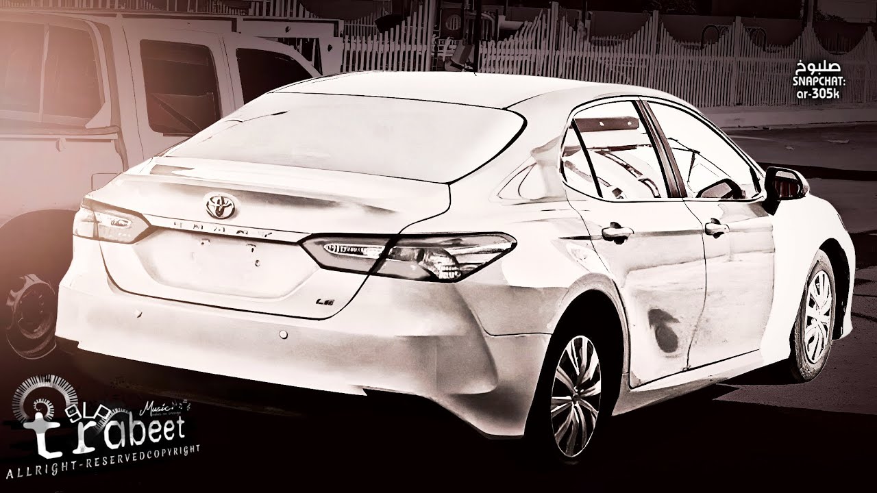 اغاني عرباويه || لو كان ياماضي تعود شويه | حصري 2026 - مطلوبة أكثر شيء 