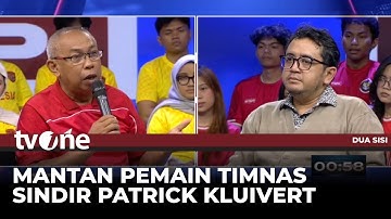 Dede Sulaiman Sebut Era Kluivert Tidak Ada Chemistry di Antara Pemain | tvOne