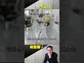 巨擘來台是福禍？ AI雙面刃怎不受傷？神壇或祭壇？台灣當慎思如何安全降落？ @ebcapocalypse #shorts