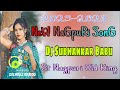 New nagpuri 2023 new nagpuri super hit song 2023 dj subhankar babu