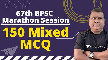150 Mixed MCQ | 67th BPSC Full Length Test | Marathon session | 67th BPSC | Ajay Kumar Pandey