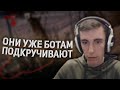 ОТКРУТКИ НЕ СУЩЕСТВУЕТ #1