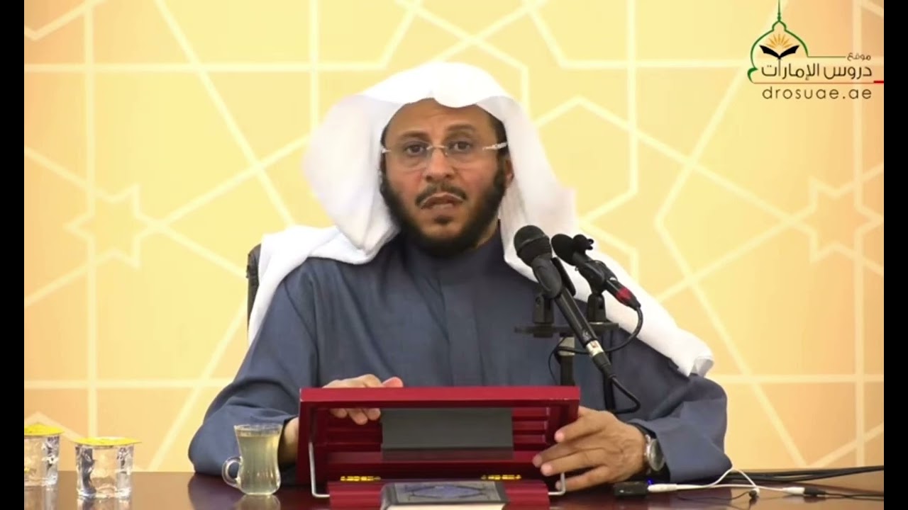 باب قبول التوبة من الذنوب وإن تكررت الذنوب والتوبة | الشيخ ‫عزيز بن فرحان