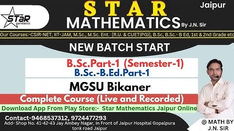 B.Sc.Part-1/Semester-1/MATHS/MGSU Bikaner University/B.Sc-B.Ed.Part-1/M.Sc./CSIR-NET/Maths byj.n.sir