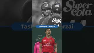 Taskin vs Omarzai | Bangladesh vs Afghanistan | DP World Asia Cup 2025 screenshot 5