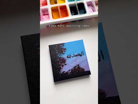 Easy mini pink clouds painting idea for beginners 🌙 Alhamdulillah in Arabic #art #shorts