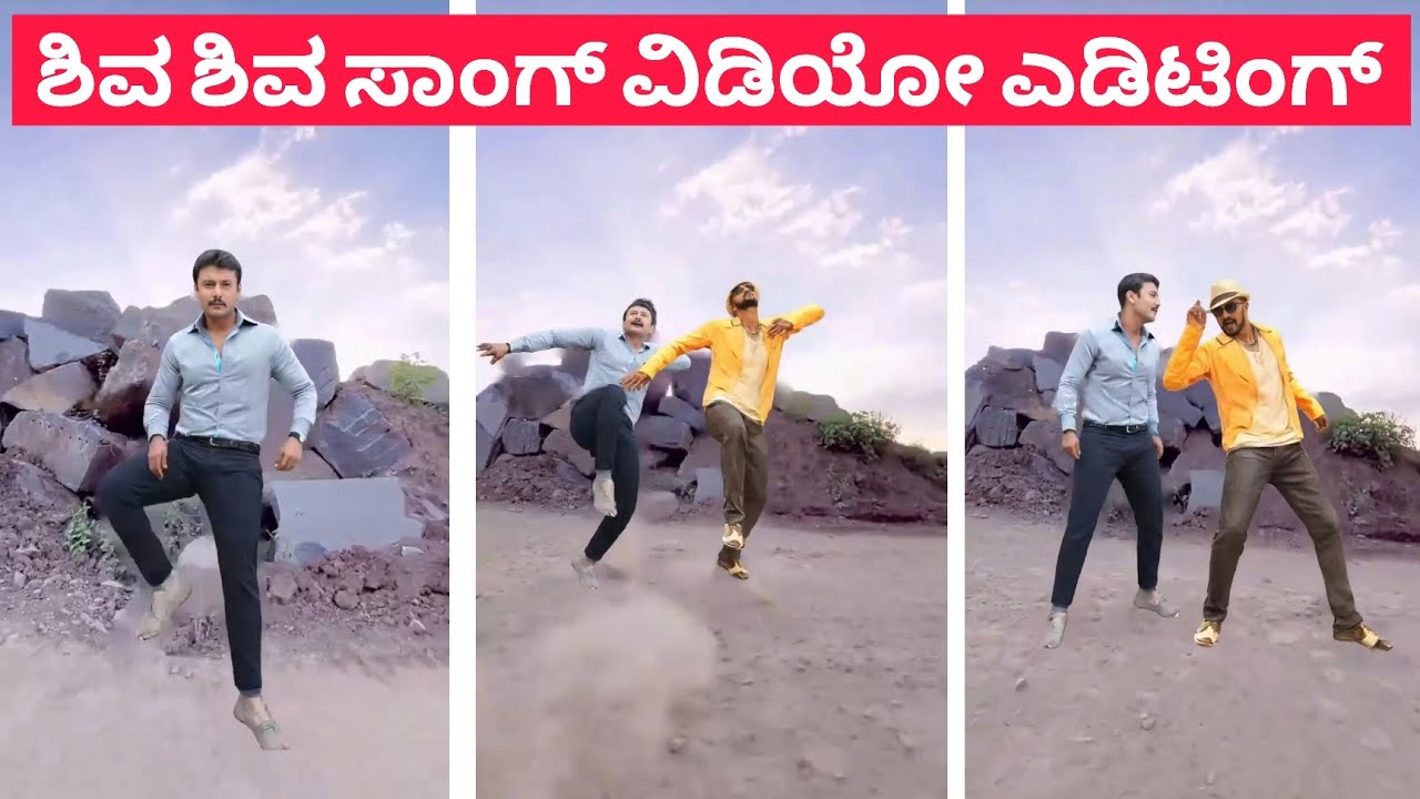 Instagram Trending Video editing | KD Song kannada