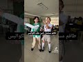 طاقم مسلسل رابين الجديد خلف الكواليس اكسبلور Bts لايك Blackpink جوهره يوري 
