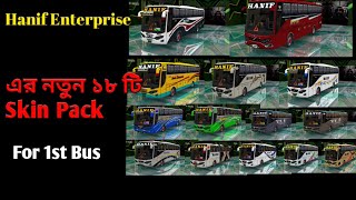 Hanif Enterprise new 18 Skin For 1st Bus Simulator Indonesia