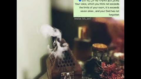 حالات واتس جديدة  - تلاوة - قرآن - رسالة تثلج نبض قلبك  - Quran