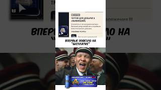 коротко о моём везении в АРК РЕЙДЕРС? #arcraiders #pvp #arcraidersgameplay #аркрейдерс