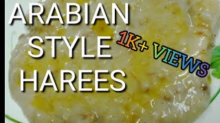 Arabian Style Harees Ramadan Special Easy Recipe Jaazspot Perfect Recipe