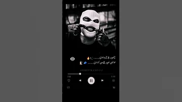 النسور ع الدبابات 