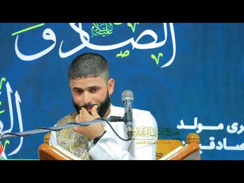 تلاوة بصوت قارئ العتبة الحسينية المقدسة فلاح زليف ما تيسر من سورة طه محفل ربيع القلوب القرآني الدولي