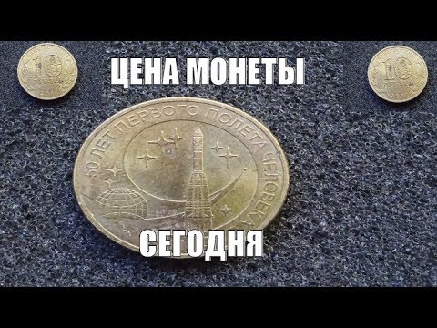 Видео: 10-р сард Москвад хаашаа явах вэ