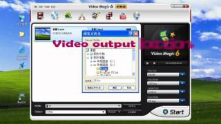 Use Video Magic Converter Wmv To Nokia X6