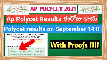 Ap polycet results on sep 14th | Dug out your brain