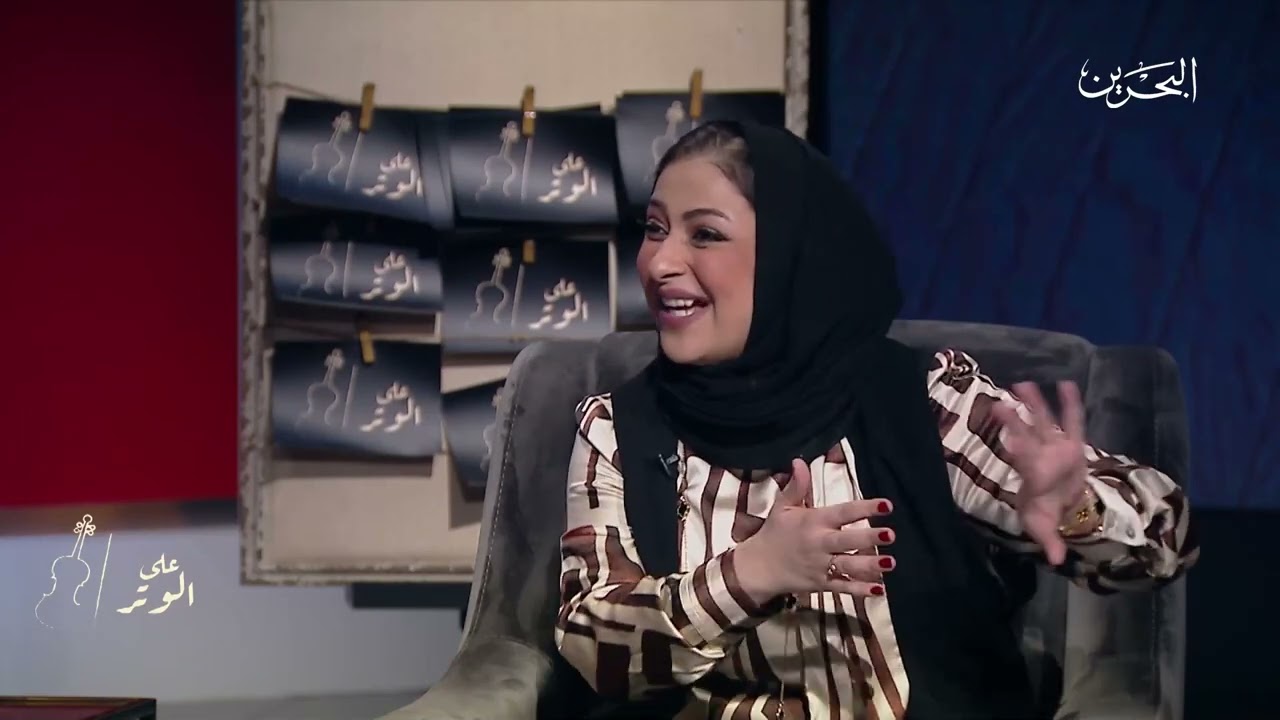 على الوتر | أحمد حسين | ج 1