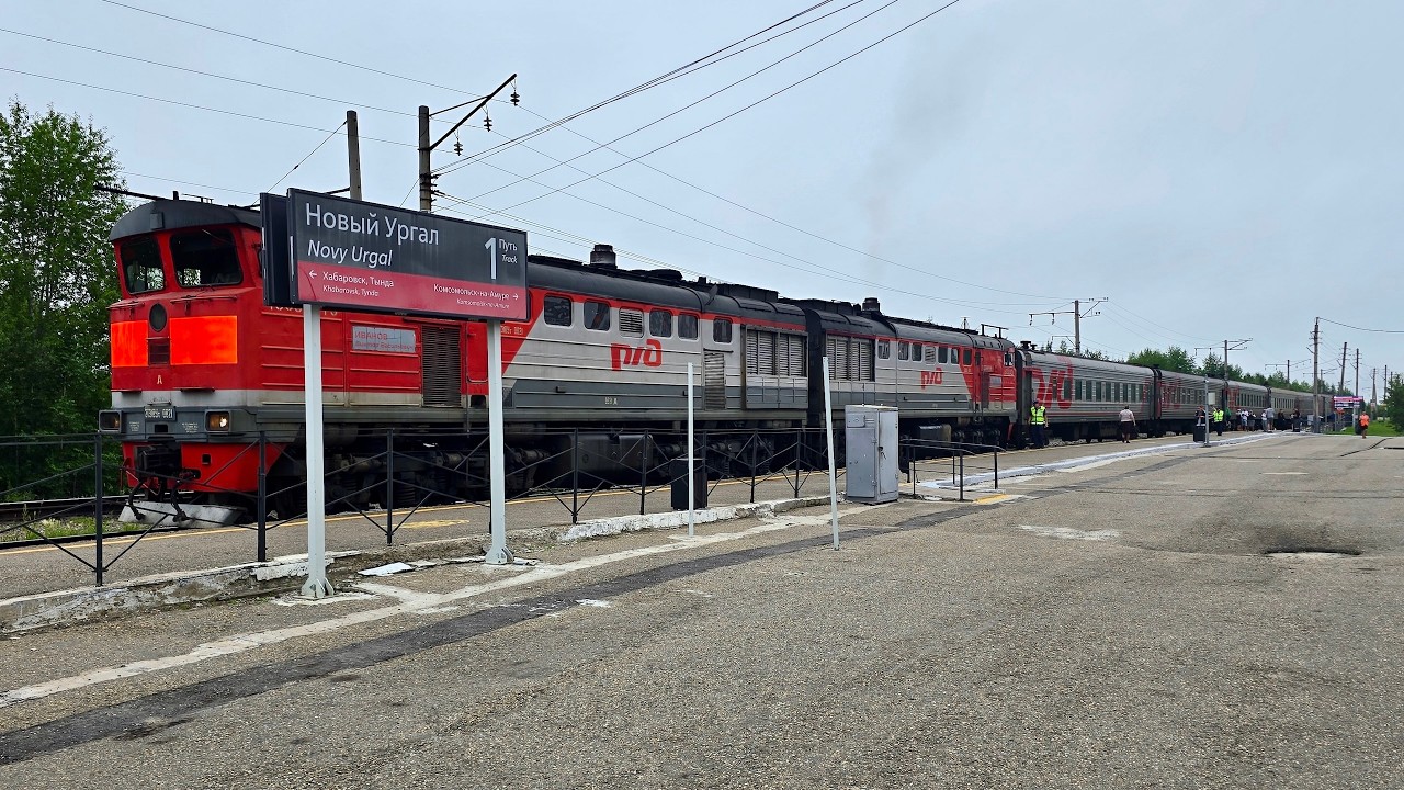 Путешествие по БАМу, часть 2 | Комсомольск-на-Амуре – Тында