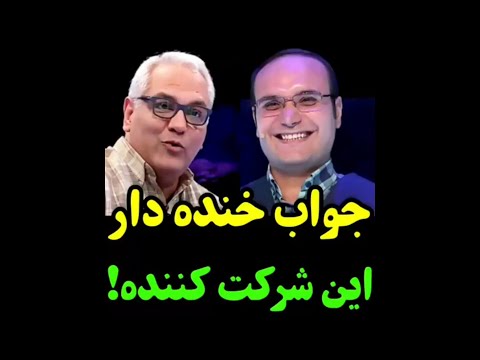 نوش افرین نشی مرد تیکه داغ دورهمی امشب 4