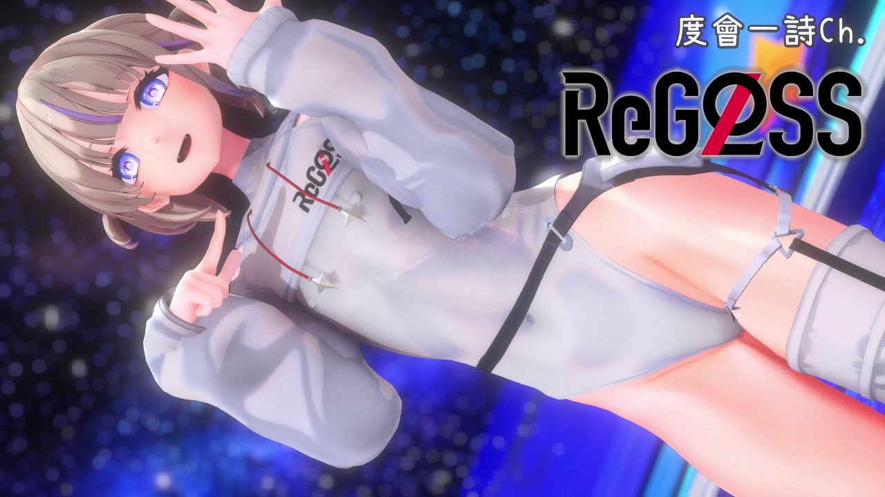【Hololive MMD】『NAYEON - POP』by 轟はじめ【4K】#轟はじめ#todorokihajime#hololive#ホロライブ#mmd