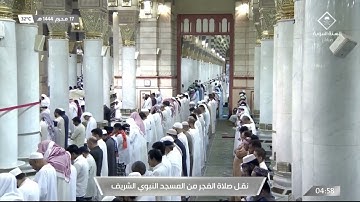 أواخر سورة ص : 30 - 88 | صلاة الفجر 17 محرم 1444 هـ | فضيلة الشيخ.أحمد بن طالب
