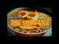MONKEY MAJIK「Making of The Good Life」