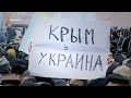 Як кримчани Путіна переграли