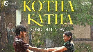 Kotha Katha