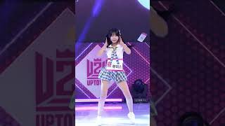 업투유 시즌1 쮸러스