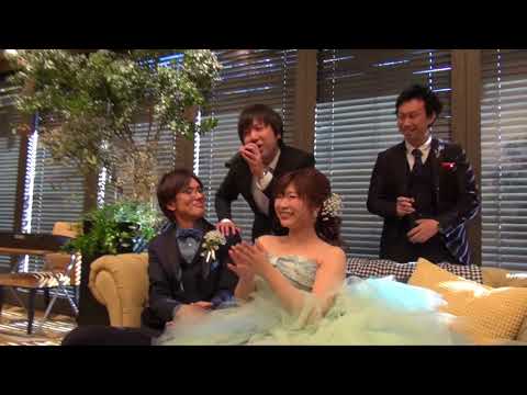 ありがとう６　Step Up！　20171203　結婚披露宴