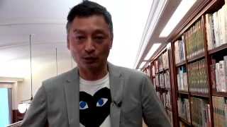 島田雅彦氏による「虚人の星」予告編
