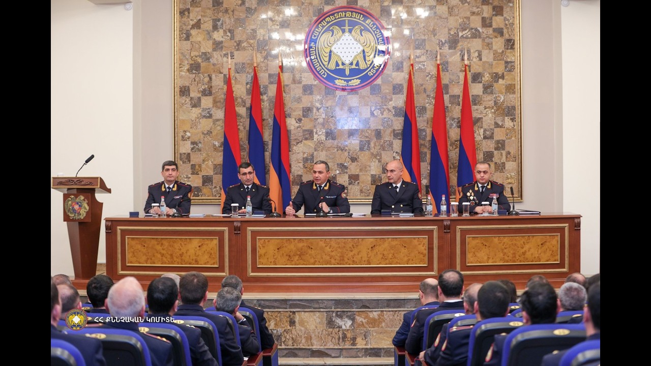 Քննչական կոմիտեն ամփոփել է 2025 թվականի աշխատանքները