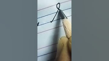 Capital letter "S" in cursive writing / Fine art tutorial