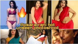 Heroine apsara rani h0t unseen photoshoot | Apsara rani videos | Apsara rani odisha movies|#thriller