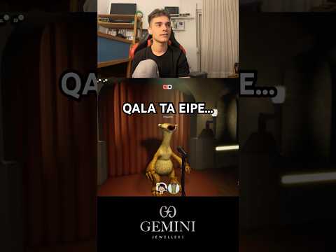 Ti Eipe O Bro Shorts