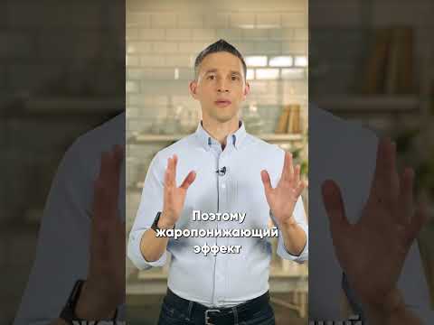 Какое варенье у
