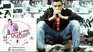 مهرجان اشكرك   حسن شاكوش   من تراث المهرجان الشعبي - اسمعها