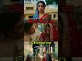 Chiraiya Web series Review #jiohotstar #divyadutta #sanjaymishra