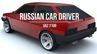 Driving simulator VAZ 2108 SE #1 (by ABGames89) - Android Game