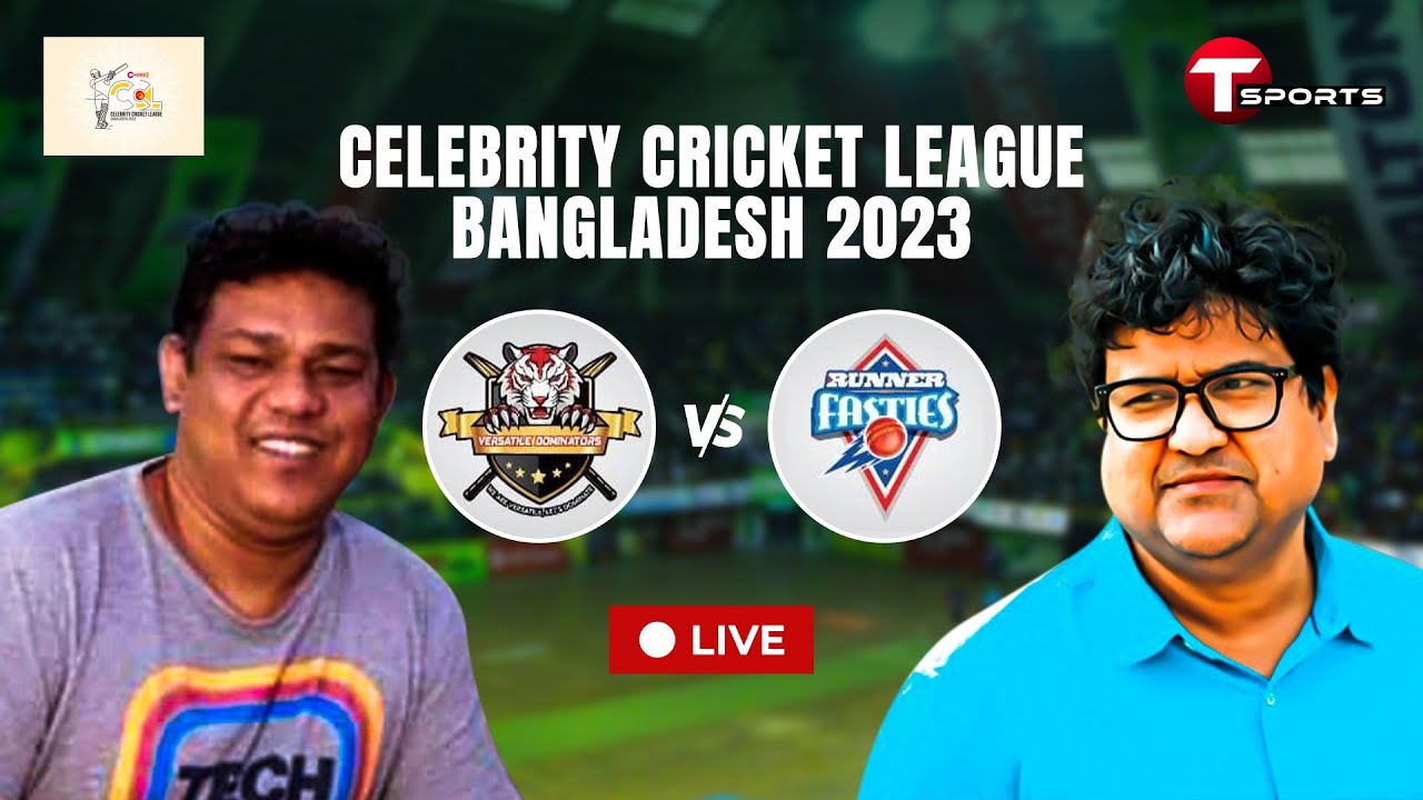 Live | Versatile Dominators vs Runner Fasties | M - 04 | CCL 2023 | T Sports