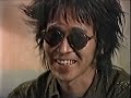 忌野清志郎 フジテレビ「新NY者」(1989年)