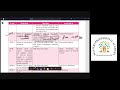 PAPER 7B: M-5.8 CMA INTERMEDIATE G 1 (IDT) (TAMIL)